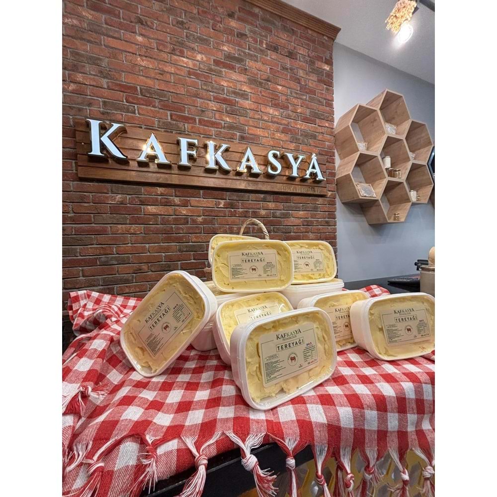 MEŞHUR İBİŞ KÖYÜ TEREYAĞI 1KG