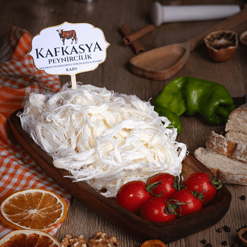 BEYAZ ÇEÇİL PEYNİRİ 1KG