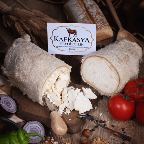 ERZİNCAN DERİ TULUM PEYNİRİ 1-1.4KG